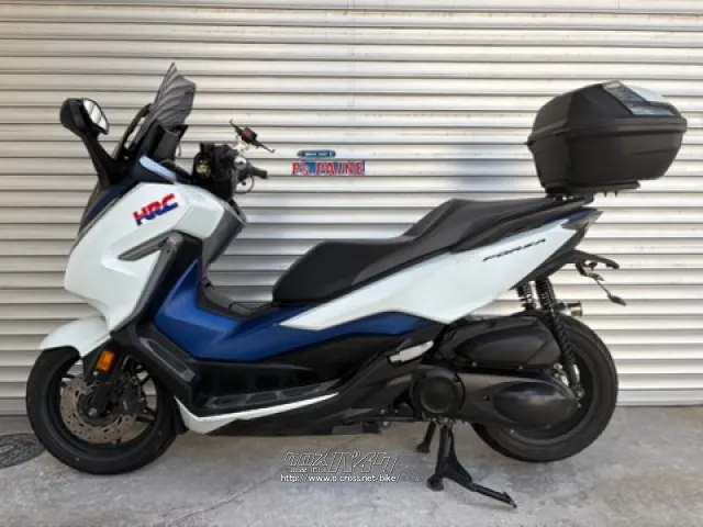ホンダ フォルツァ