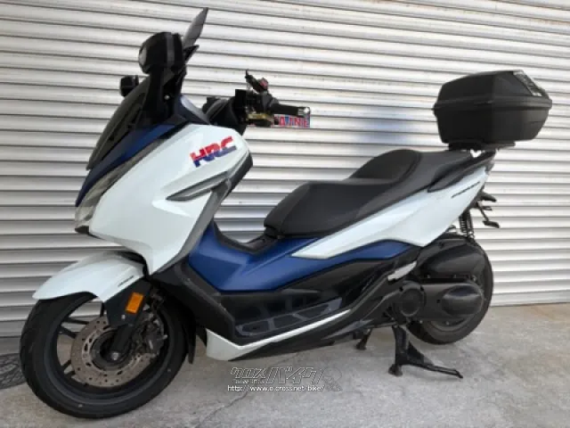 ホンダ フォルツァ