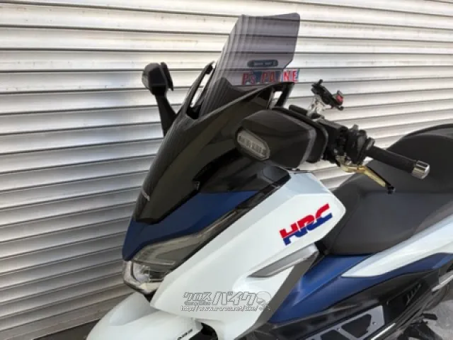 ホンダ フォルツァ