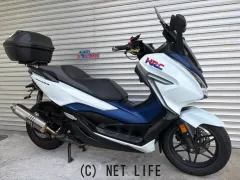 ホンダ フォルツァ
