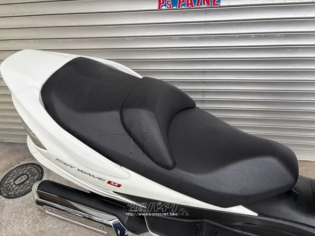 スズキ スカイウェイブ250