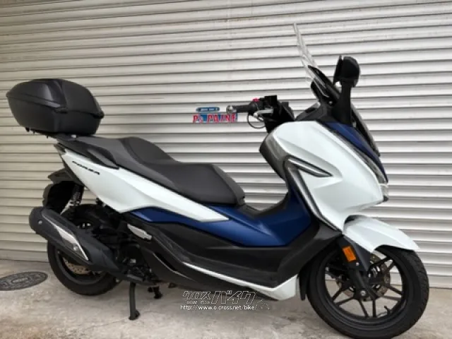 ホンダ フォルツァ