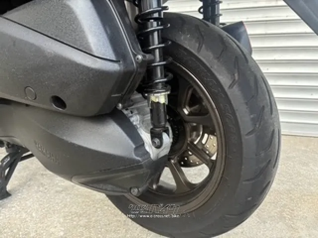 ヤマハ トリシティ300