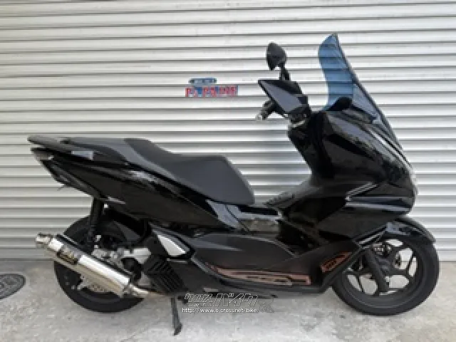 ホンダ PCX125