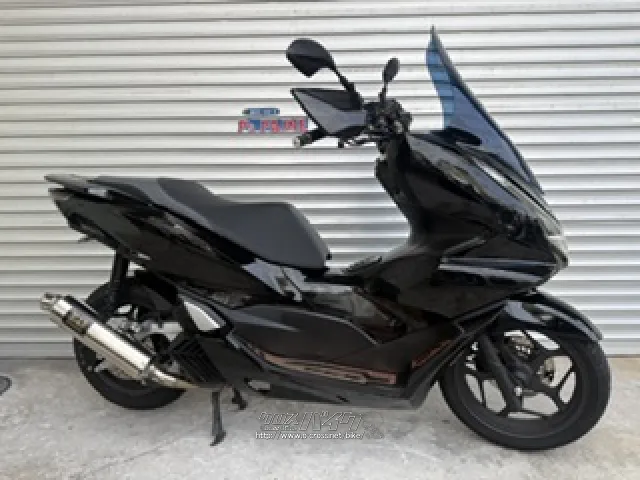 ホンダ PCX125