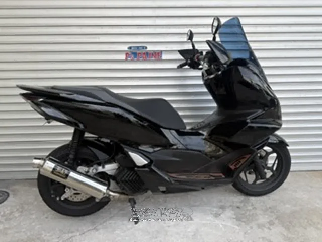 ホンダ PCX125
