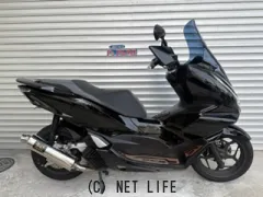 ホンダ PCX125