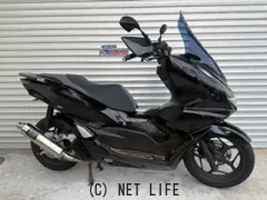 ホンダ PCX125