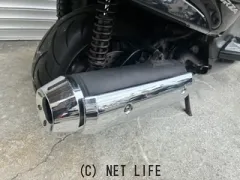 ホンダ フォルツァ