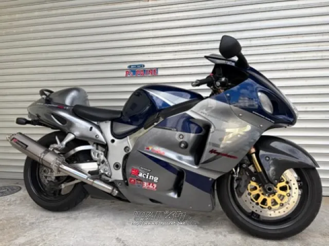 スズキ GSXハヤブサ