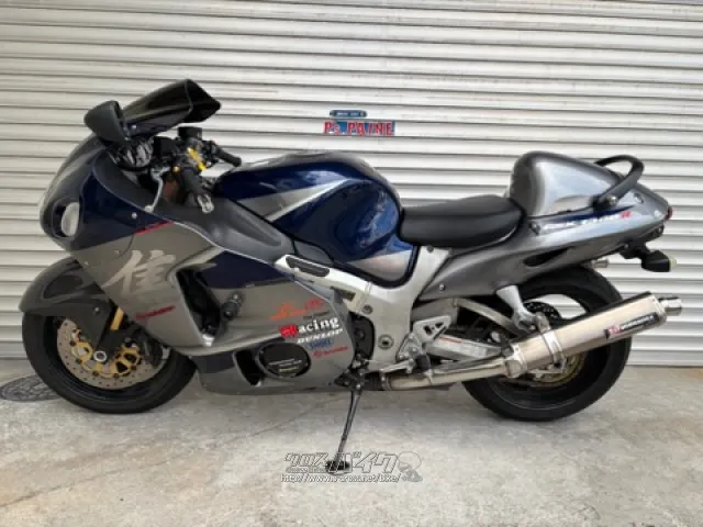 スズキ GSXハヤブサ