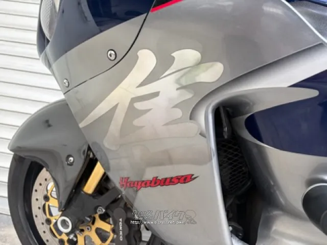 スズキ GSXハヤブサ