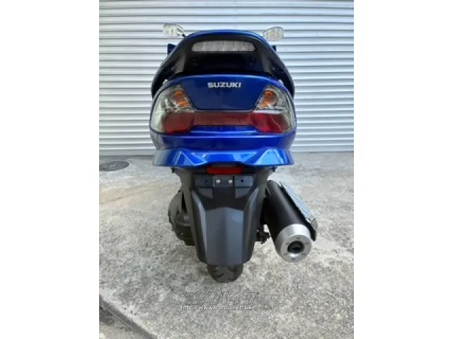 スズキ スカイウェイブ250