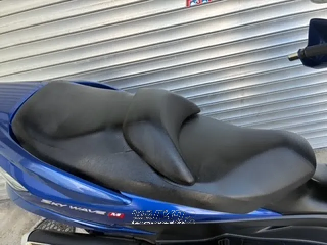 スズキ スカイウェイブ250
