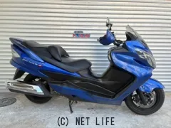 スズキ スカイウェイブ250