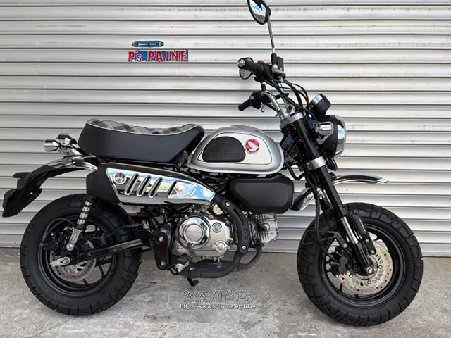 ホンダ モンキー