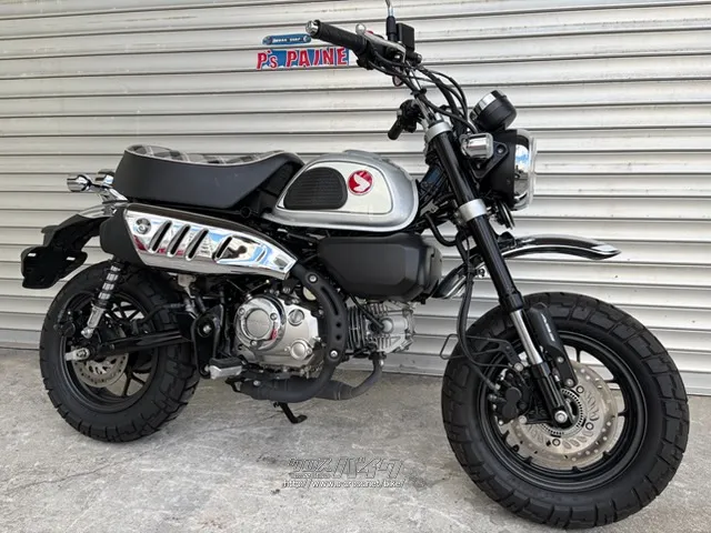 ホンダ モンキー