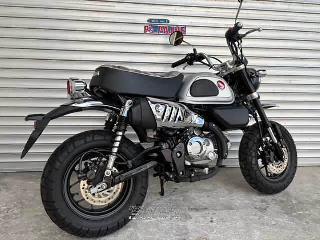 ホンダ モンキー