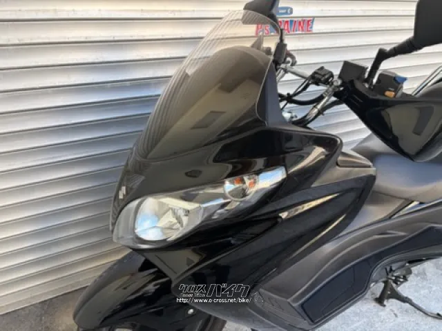 スズキ スカイウェイブ250