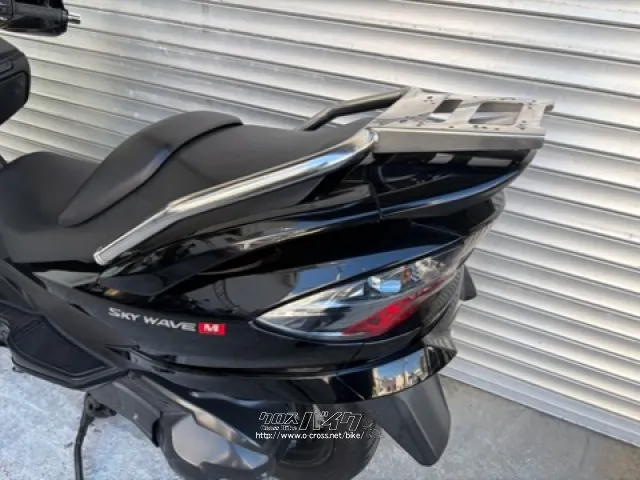 スズキ スカイウェイブ250