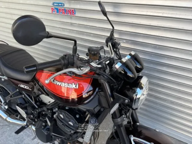 カワサキ Z