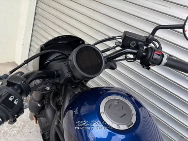 ホンダ レブル