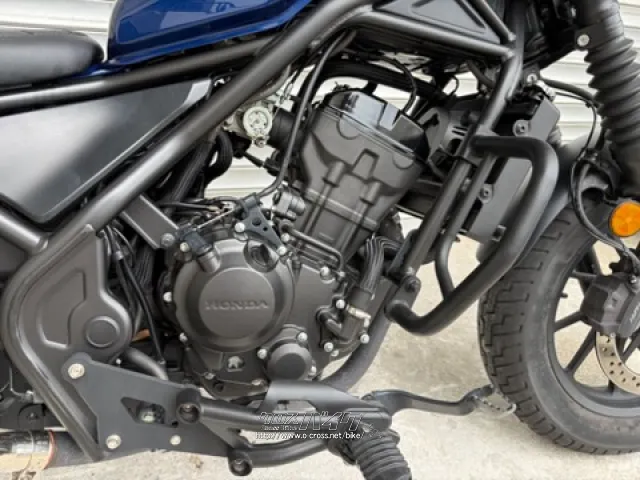 ホンダ レブル