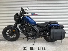 ホンダ レブル