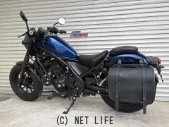 ホンダ レブル