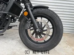 ホンダ レブル