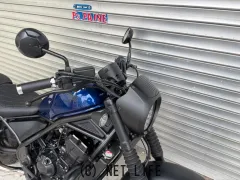 ホンダ レブル