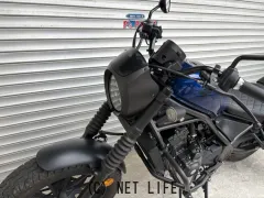 ホンダ レブル