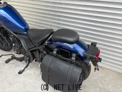 ホンダ レブル