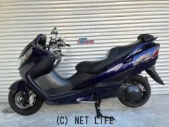 スズキ スカイウェイブ250