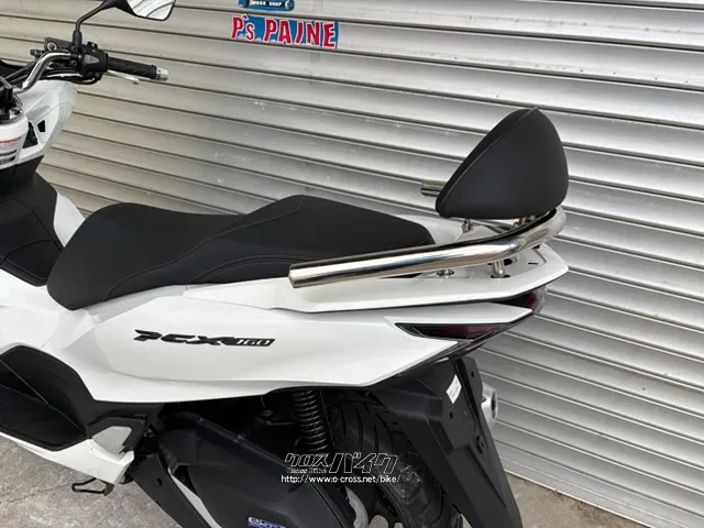 ホンダ PCX160
