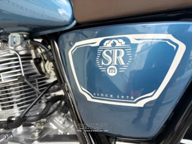 ヤマハ SR400