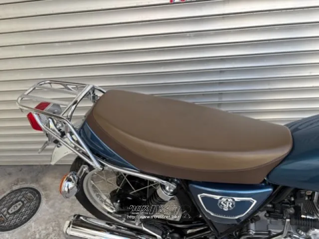 ヤマハ SR400