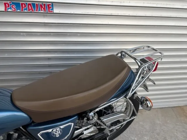 ヤマハ SR400