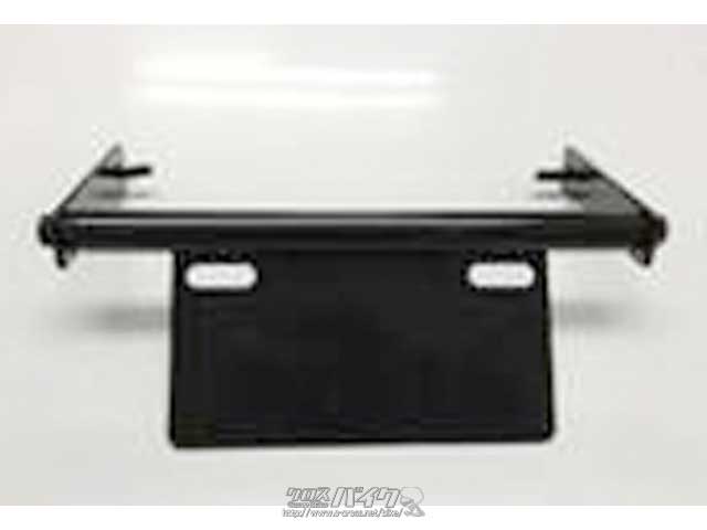 外装パーツ 新品シグナスX用のファンダーレスKIT。