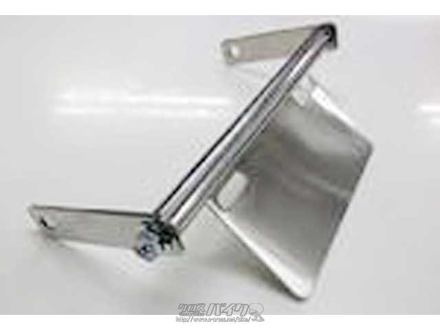 外装パーツ 新品フェンダーレスKIT。3型シグナスX用。