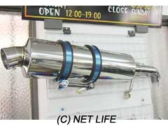 マフラー＆吸気系 新品BEAMSステンマフラー。