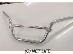ハンドル・足廻り 新品アルミハンドル。