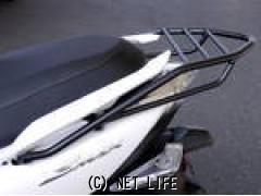 外装パーツ マジェスティS新品リアキャリア