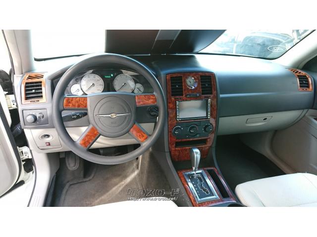 クライスラー 300