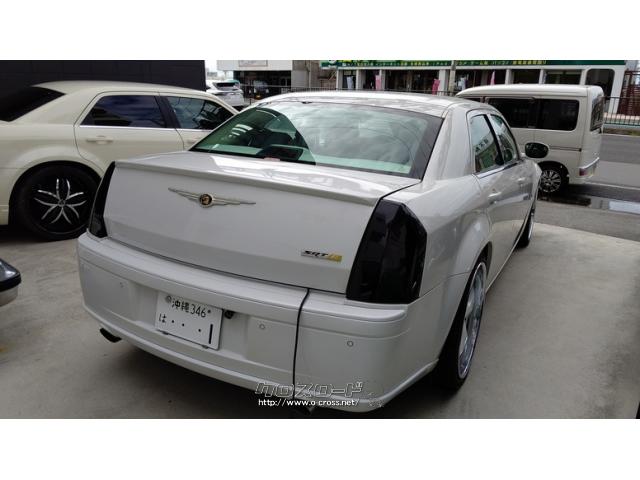 クライスラー 300C