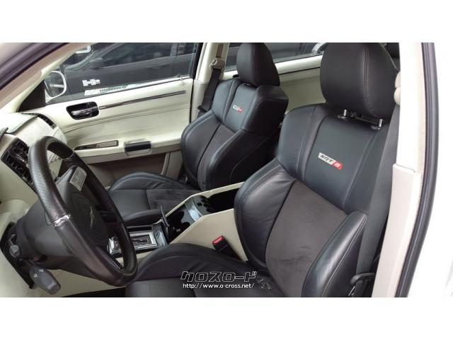 クライスラー 300C