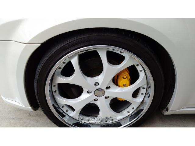 クライスラー 300C