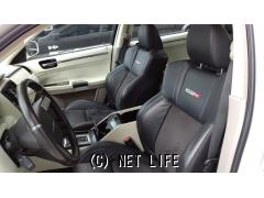 クライスラー 300C