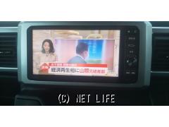 ダイハツ ウェイク