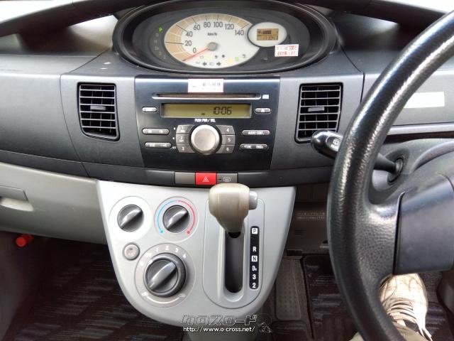 ダイハツ ムーヴ